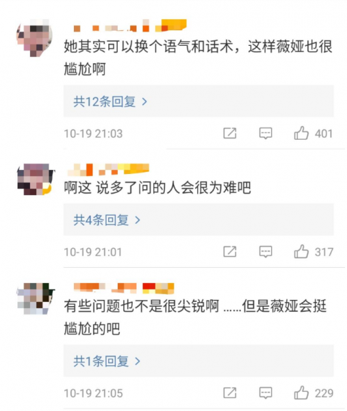 俞飞鸿终身不嫁的真相