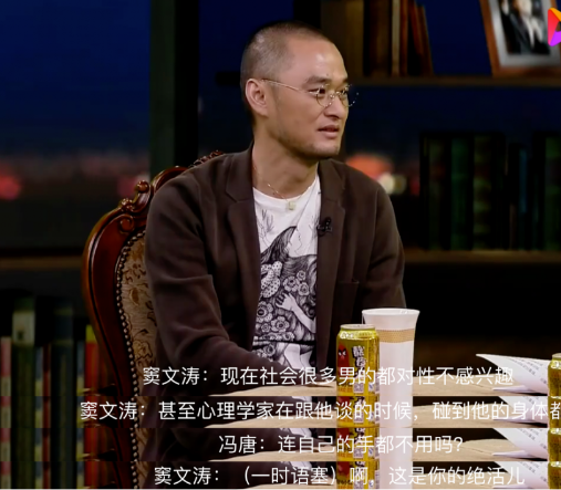 俞飞鸿终身不嫁的真相