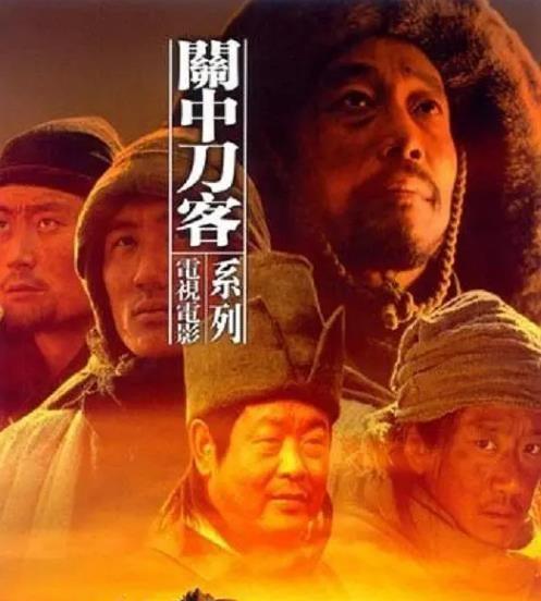 好看的武侠片排行