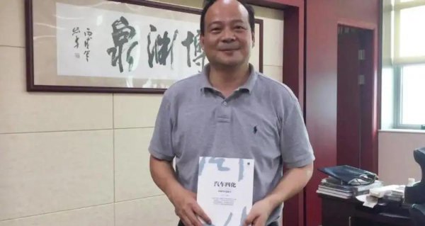 中国的首富十大排名