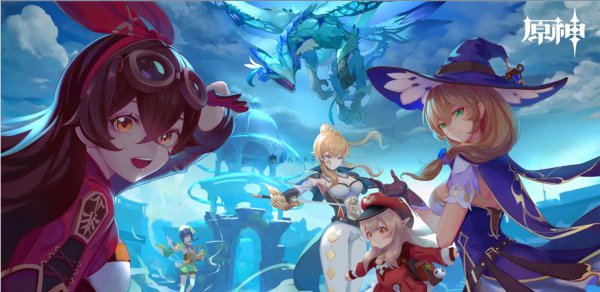 2023年手游人气排行榜前十名