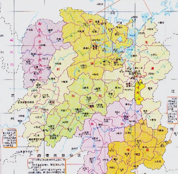 湖南省有几个市级行政区