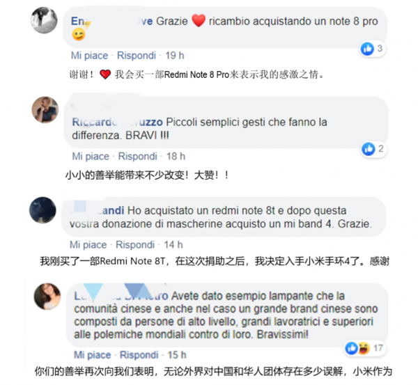 小米手机是哪个国家的品牌