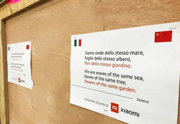 小米手机是哪个国家的品牌