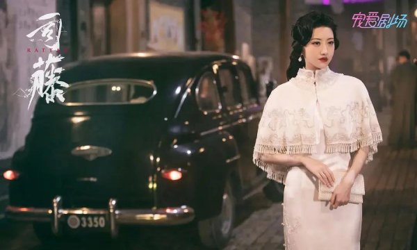 有什么好看的网剧推荐一下