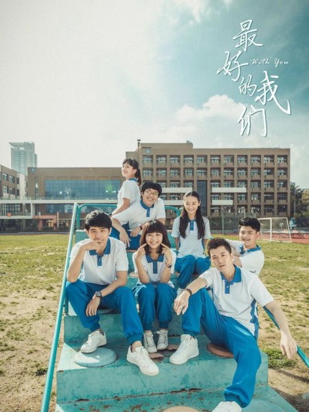 有什么好看的网剧推荐一下