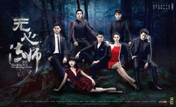 有什么好看的网剧推荐一下