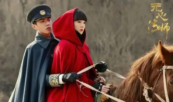 有什么好看的网剧推荐一下