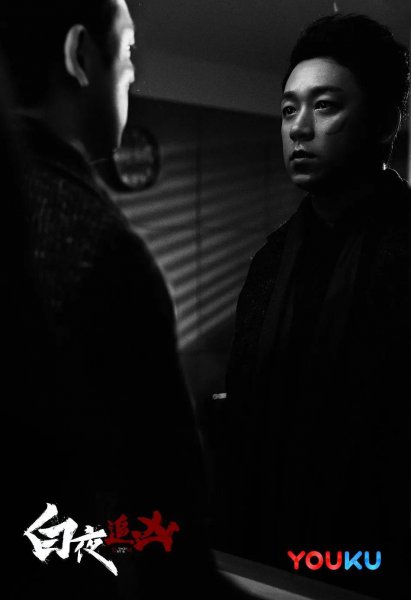 有什么好看的网剧推荐一下