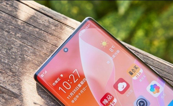 荣耀60参数配置详情介绍