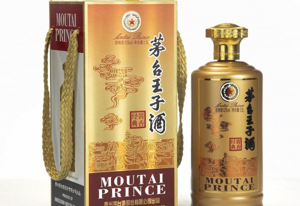 茅台有多少种系列酒及图片