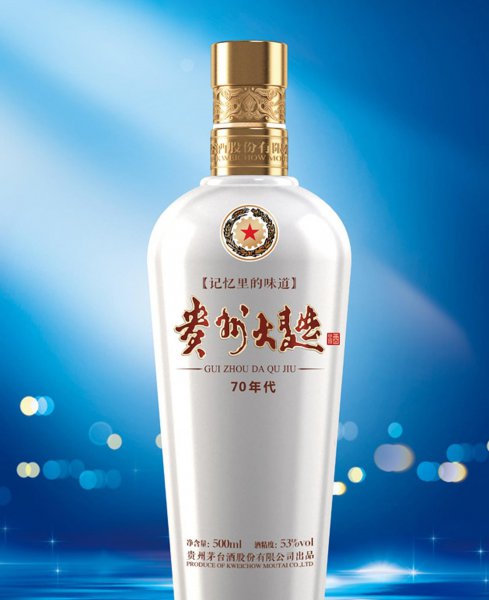 茅台有多少种系列酒及图片