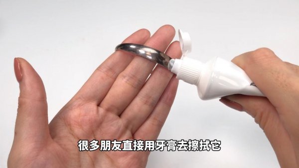 925银发黑怎么处理最有效