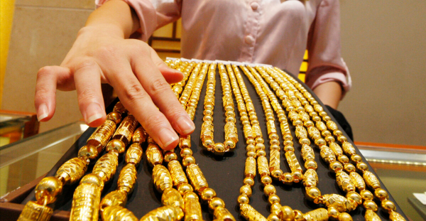 怎样分辨黄金的真假最简单的方法