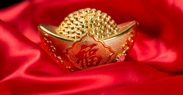 怎样分辨黄金的真假最简单的方法