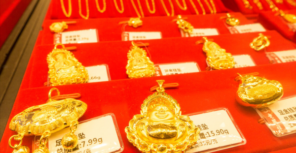 怎样分辨黄金的真假最简单的方法