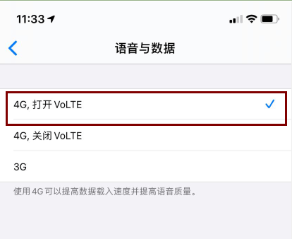 中国移动edge什么意思