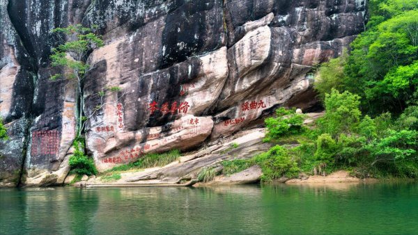 福建5a景区名单及排名