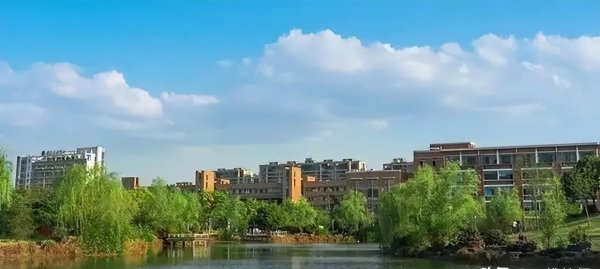 浙江师范大学是双一流大学吗