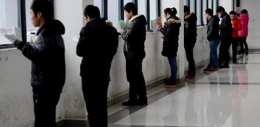 大学考研一般在哪个学期