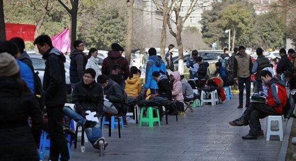 大学考研一般在哪个学期