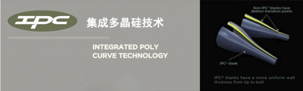 世界鱼竿排名前十大品牌