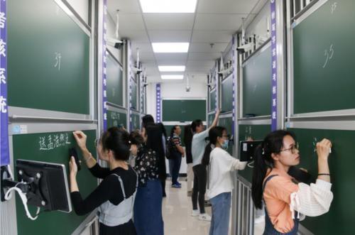 如何判断是否师范类专业