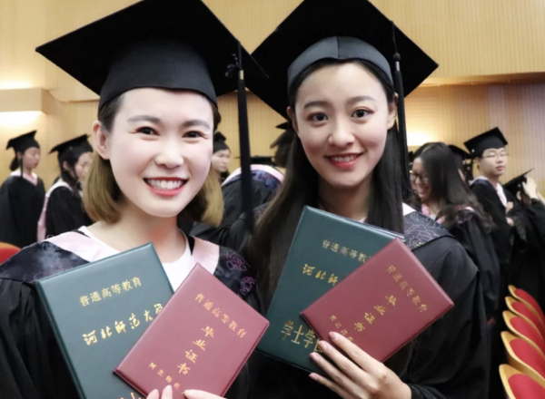 如何判断是否师范类专业