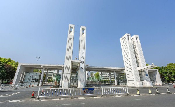 南昌有什么大学排行榜