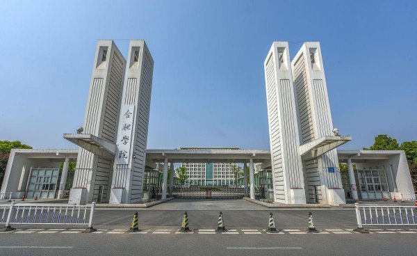 南昌有什么大学排行榜