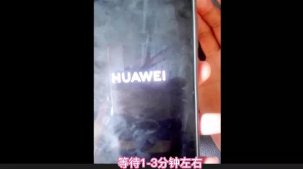 忘记锁屏密码10秒解决