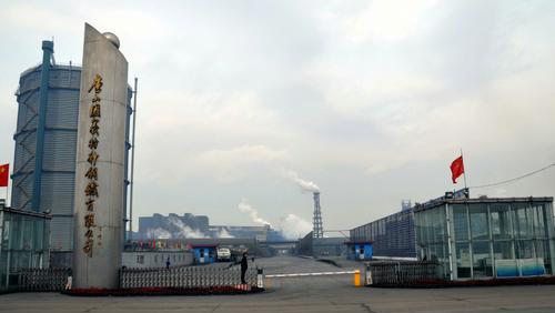 唐山属于河北吗