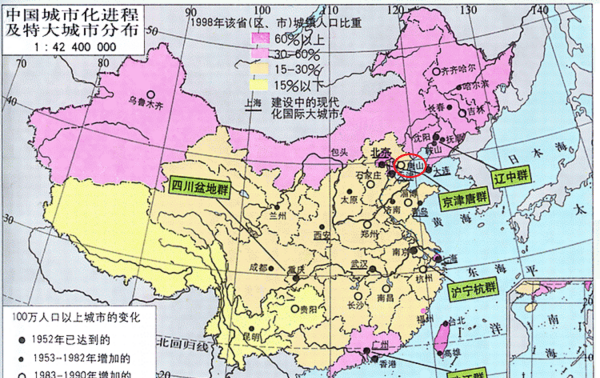 唐山属于河北吗