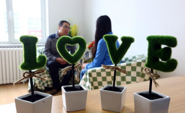 影响大学生心理健康的因素有哪些