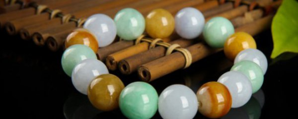 戴什么珠子辟邪好