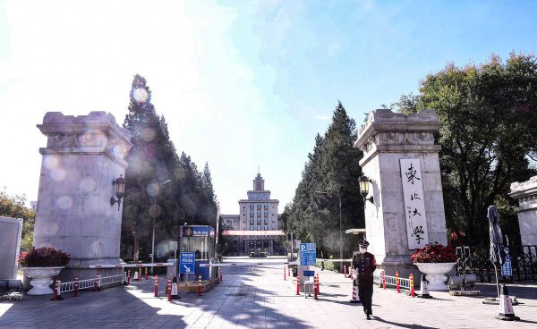 沈阳大学有哪些学校