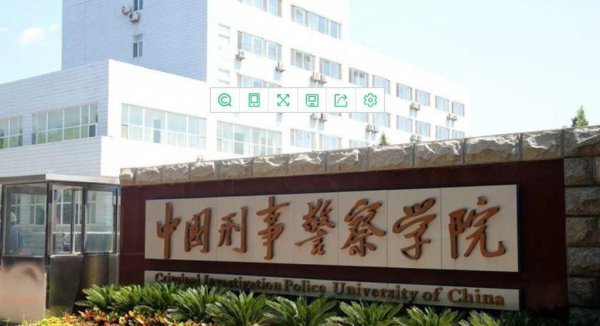 沈阳大学有哪些学校