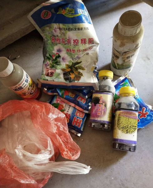 花卉肥料怎么选择