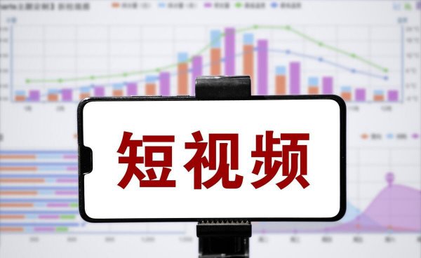 2023年抖音扶持方向有哪些