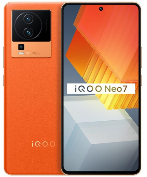 iqoo手机是什么牌子