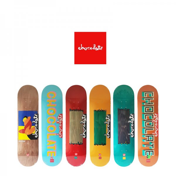 滑板品牌排行榜前十名