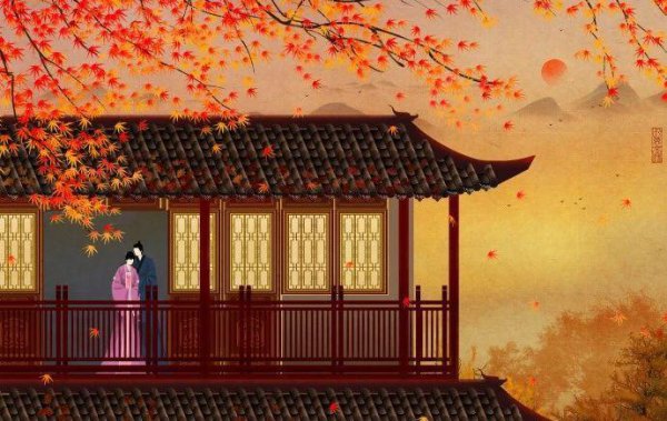 40条让人惊艳的古文情话