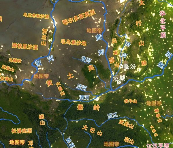 运城是哪个省的城市