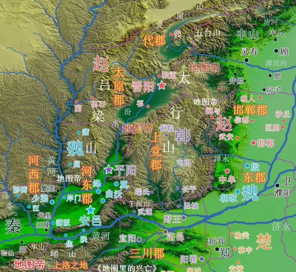 运城是哪个省的城市