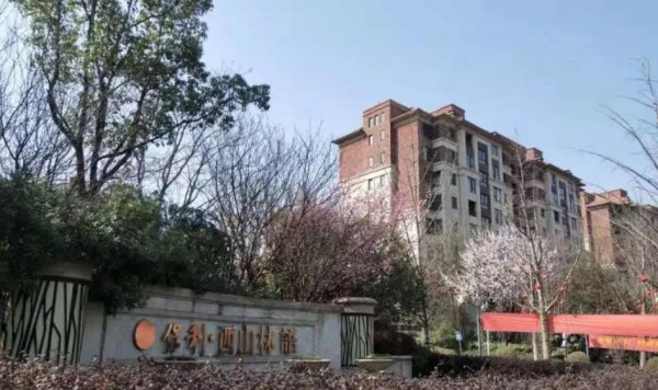 合肥十大富人区的小区