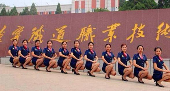 辽宁省专科公办学校排名