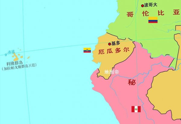 厄瓜多尔是哪个洲的国家
