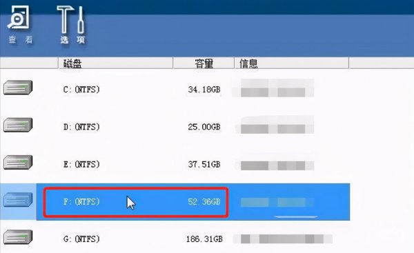 华为手机格式化了怎么恢复数据回来
