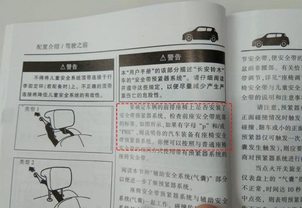 mfd是生产日期还是保质期