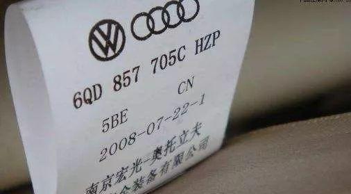 mfd是生产日期还是保质期